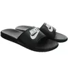 Nike Benassi Jdi Black/White 45 Produktbild-Vorschau 28