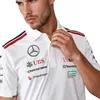 Mercedes AMG Petronas F1 RP Team Polo Shirt Gr.XXL weiß Produktbild-Vorschau 5