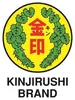 KINJIRUSHI Wasabi pasta ostra i pikantna z Japonii gotowa Podgląd zdjęcia produktu 2