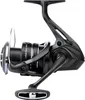 Shimano Aero XR 4000 Voir les images du produit 5