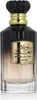 A product shot of a perfume bottle. Produktbild-Vorschau