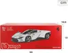 Bburago Ferrari Daytona SP3 1:18 Modellauto Exklusiver Produktbild-Vorschau 17
