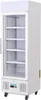 Polar Serie G Displaykühlung 218Ltr Produktbild-Vorschau 4