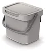 SYSTEMA Q COLLECT NHW3 Korb - hellbraun Produktbild-Vorschau 9