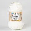 Příze LOTUS LUX - 100g / 340 m - Bílá Náhled obrázku produktu 2