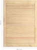 vidaXL Schranktür Lamellen-Design 69x39,4 cm Massivholz Produktbild-Vorschau 10