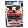 Hot Wheels Premium Silver Series National Icons Set de 5 : Voir les images du produit 5