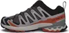 Salomon XA Pro 3D V9 Wanderschuh Mehrfarbig in Gr. 44 Produktbild-Vorschau 3