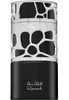 Lattafa Qimmah For Men Eau de Parfum fü r Herren 100 ml Produktbild-Vorschau 5