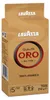 Lavazza Qualità Oro - Perfect Symphony 250, 250 g, Medium Produktbild-Vorschau 2