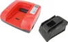 Caricatore PowerSmart 20V -36V per HILTI TE 6-A36, TE 7-A, Anteprima dell’immagine prodotto 2