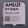AMD Ryzen 5 8500G - 3.5 GHz - 6 coeurs - 12 threads Voir les images du produit 9