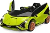 COSTWAY 12V detské elektrické autíčko Lamborghini s Náhľad obrázku produktu 1
