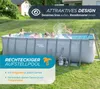 Summer Waves Elite Frame Pool Aufstellpool rechteckig Produktbild-Vorschau 5