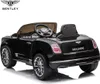 Bentley Mulsanne Kinder Elektroauto 12V (3–6 Jahre) – Produktbild-Vorschau 2