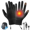 Beheizbare Handschuhe,USB Handschuhe Produktbild-Vorschau 1