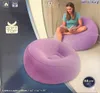 Bestway Luftsessel, Inflate-A-Chair\u2122, 112x112x66 cm, Produktbild-Vorschau 8