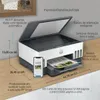 HP Smart Tank 7005 Wireless AiO A4 Farbe          Podgląd zdjęcia produktu 13