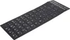 Tastaturaufkleber Arabisch Wasserdicht Schwarzer Produktbild-Vorschau 3