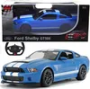 RASTAR R/C 1:14 Ford Shelby GT500 auto telecomandata Anteprima dell’immagine prodotto 9