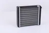 NISSENS 72636 Wärmetauscher Innenraumheizung Kühler für Produktbild-Vorschau 5