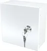 Telekommunikations-Gehäuse Multimedia-Schrank 15x15x8cm Produktbild-Vorschau 10