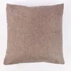 Kissenhülle Dallas taupe 40x40cm Produktbild-Vorschau 1