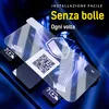 H Hardy 2 Vetri Ibridi per Galaxy S26, Pellicola schermo Anteprima dell’immagine prodotto 2