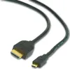 A black HDMI cable with a standard HDMI connector on one end and a micro-HDMI connector on the other, against a white background. Produktbild-Vorschau