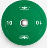 A green weightlifting plate with a silver center and white branding and weight markings. Produktbild-Vorschau