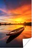MuchoWow® Poster Boot - Wasser - Sonnenuntergang - Orange - Produktbild-Vorschau 1