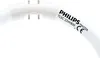 Philips FC022830T5/01, 22 W, 1800 lm Produktbild-Vorschau 3