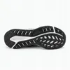 Scarpe da trail Nike Juniper 2 Uomo Anteprima dell’immagine prodotto 6