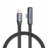 Mcdodo CA-3360, gewinkeltes USB-C - USB-C Kabel, Produktbild-Vorschau 1