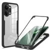 Coque 360° pour Xiaomi Poco X8 Pro Max 5G avec protection Voir les images du produit 1