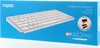 Rapoo E9600M Weiß Kabellose Multimodus Tastatur Produktbild-Vorschau 4