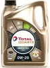 Total Quartz Ineo Xtra First 0W-20 5 Liter Produktbild-Vorschau 19