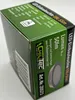ChiliTec 20573 LED Einbauleuchte "EBL Slim WW" IP67,1W, Produktbild-Vorschau 7