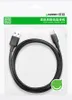 Kabel UGREEN US287, USB na USB-C - 1,5m Náhled obrázku produktu 7