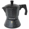 Klausberg kawiarka espresso 300ml / 6 filiżanek KB7159 Podgląd zdjęcia produktu 1