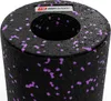 Hop-sport Masážní válec EPP prázdný 33cm fialový, efektivní Náhled obrázku produktu 2
