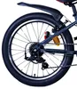 Bicicletta da bambino Volare XC Race - 20 pollici - 7 marce Anteprima dell’immagine prodotto 12