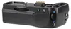 Batteriegriff für Pentax K-3 K-3 II Ersatz für D-BG5 Produktbild-Vorschau 4
