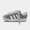 Lacets FUZZY Fluffy Fat Laces Adidas Nike Asics New Balance Voir les images du produit 5