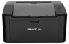 Pantum PANP2500W Stampante Laser 1200 x 1200 DPI A4 WiFi Anteprima dell’immagine prodotto 2