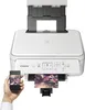 PIXMA TS 5151 Multifunktionsdrucker, Weiß Produktbild-Vorschau 15