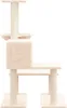 vidaXL Graffiatoio in sisal grigio scuro 94,5 cm Anteprima dell’immagine prodotto 10