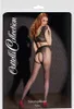 Cottelli LEGWEAR - Rajstopy otwarte 4 Podgląd zdjęcia produktu 1