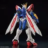 BANDAI BAN5063358 RG GF13-017NJ II God Gundam 14 cm Produktbild-Vorschau 9