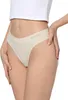 Yenita® 6er Pack Seamless Basic String XS/S skin Produktbild-Vorschau 5